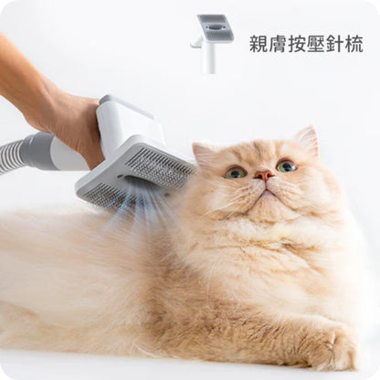 福利品【Homrunpet】 寵物理毛器 剃梳吸六合一多功能美容清潔