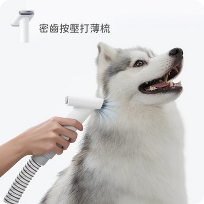 福利品【Homrunpet】 寵物理毛器 剃梳吸六合一多功能美容清潔